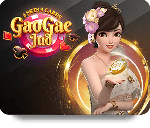 ข้อดีของการ Gclub เข้าสู่ระบบ ผ่านเว็บไซต์