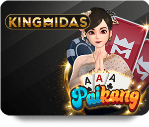 ความเชื่อมั่นใน Sagame ตัวแทน สำหรับการเดิมพันที่ปลอดภัย